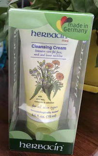 万国好物汇聚南充，进口直销中心打造消费新地标