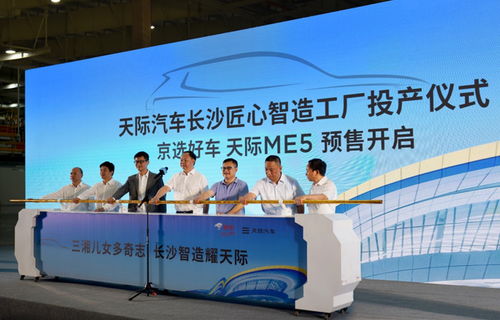 压铸周刊早报 中国计划释放90万吨原铝储量，日用品销售市场迎来新机遇