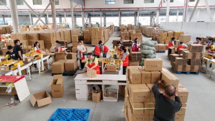 云端“出圈”的“大别山珍品” 英山乡村振兴借力电商跑出“云速度”