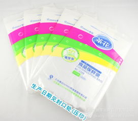 茶花3306加厚食品保鲜袋 厨房收纳新选择，保鲜安心更省心