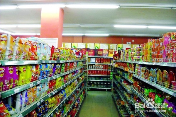 “临期”不“过期” 超市与日用品销售如何将损失化为转机