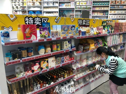 日用品销售新趋势 厦门年轻群体成消费主力