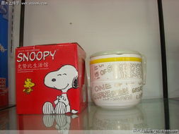 正品乐扣、史努比等名牌日用品火热销售中