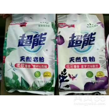 辽宁地区洗涤用品进货指南 厂家直销与低价批发策略